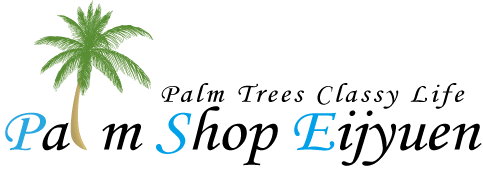 PalmShopEijyuen Logo
